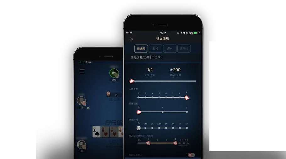 HHpoker客服俱乐部微信